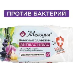 Изображение товара Влажные салфетки Мелодия 70 шт. антибактериальные без спирта для кожи