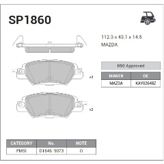 Изображение товара Колодки тормозные задние SANGSIN BRAKE для MAZDA CX-5 / CX-5II, 4 шт