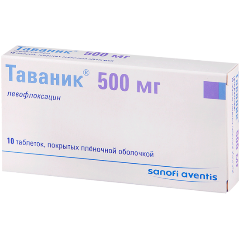 Изображение товара Лекарственное средство Таваник таб. п/п/о 500мг №10 (SANOFI)