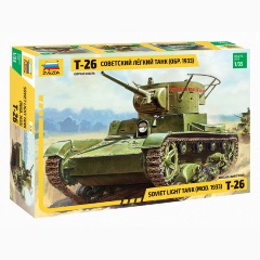 Изображение товара Сборная модель ZVEZDA 3538 Советский легкий танк Т-26 (обр. 1933 г.)