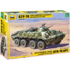 Изображение товара Сборная модель БТР-70 Советский бронетранспортер 1:35 ZVEZDA