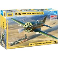 Изображение товара Сборная модель ZVEZDA 4832 Советский истребитель И-16 тип 5