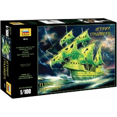 Изображение товара Сборная модель ZVEZDA 9042 Летучий голландец