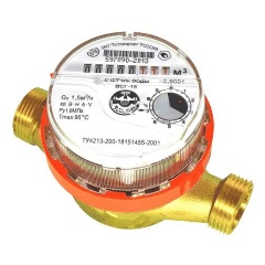 Изображение товара Счетчик горячей воды Тепловодомер ВСГ крыльчатый одноструйный Ду 15 Ру16