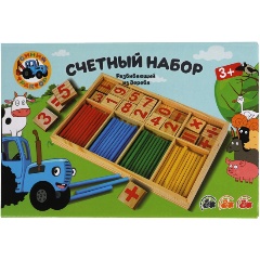 Изображение товара Счетный набор БУРАТИНО W003-STR Синий трактор