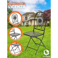 Изображение товара Стул Secret de Maison VICENZA (mod. PL08-1070-1-GBRN), металл, 36х35х91см, черный с мозайкой (2 шт/уп)