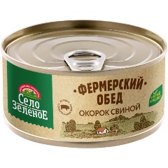 Изображение товара Окорок свиной Село Зеленое 325 г