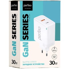Изображение товара Сетевое зарядное устройство Perfeo i4653 GaN 30W белый
