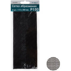 Изображение товара Сетка абразивная карбид кремния Р180 115х280 мм 3 шт. РемоКолор
