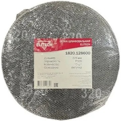 Изображение товара Шлифовальная сетка ELITECH 225мм Р320 10шт для стен и потолков