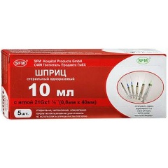 Изображение товара Шприц СФМ 3х компонентный 10мл №5