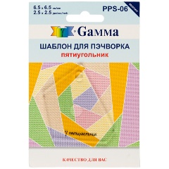Изображение товара Шаблон для пэчворка GAMMA PPS-06 толщ. 3 мм 6.5 см х 6.5 см пятиугольник