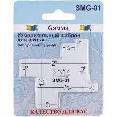 Изображение товара Шаблон измерительный GAMMA SMG-01 пластик для шитья с 14 припусками