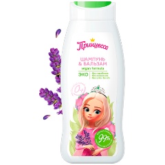 Изображение товара Детский шампунь-бальзам ПРИНЦЕССА 0+, для всей семьи, 400 мл