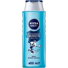 Шампуни — купить в интернет-магазине ОНЛАЙН ТРЕЙД.РУ