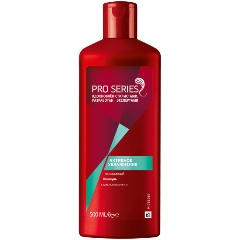 Изображение товара Шампунь охлаждающий Wella Pro Series Активное увлажнение, 500 мл