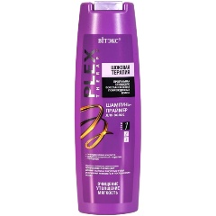 Изображение товара Шампунь-праймер для волос Витэкс шоковая терапия 400 мл для восстановления и мягкости