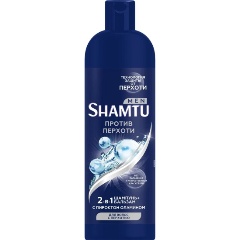 Изображение товара Шампунь против перхоти SHAMTU MEN, 500 мл