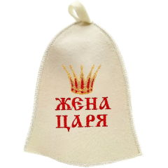Изображение товара Шапка для бани Бацькина баня 10033 Жена Царя