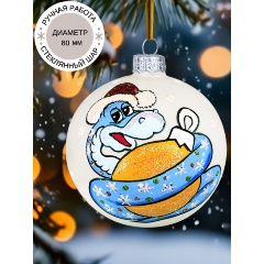 Изображение товара Шар елочный стеклянный Декарт декорированный Воздушный змей 8 см
