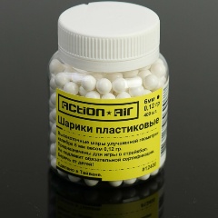 Изображение товара Шарики пластиковые ActionAir 0.12 гр (400 шт), 6мм