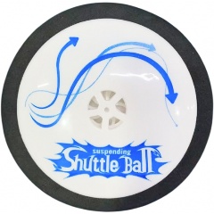 Изображение товара Шайба для аэрохоккея d90 мм на батарейках