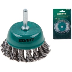 Изображение товара Щетка д/дрели "чашка" косич. 75мм ВОЛАТ (для дрели торцевая крацовка) (81020-75)