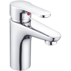 Изображение товара Смеситель для раковины Shevanik S5601 хром современный дизайн монтаж рычажный