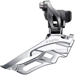 Изображение товара Переключатель передний SHIMANO Claris, R2000, 2x8ск, на упор