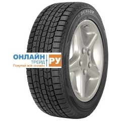 Шина dunlop winter maxx wm01 205 55 r16 94t