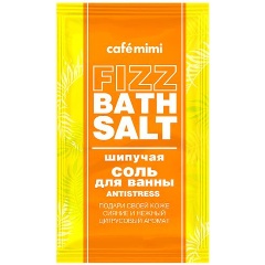 Изображение товара Шипучая соль для ванны Cafe Mimi RELAX персик 100 г