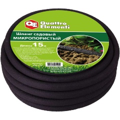 Изображение товара Шланг для воды сочащийся QUATTRO ELEMENTI 1/2", 15 метров, микропористый, с фитингами