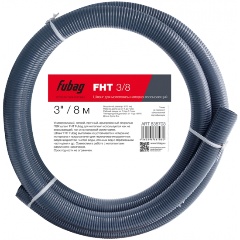 Изображение товара Шланг напорно-всасывающий FUBAG FHT 3/8, для мотопомпы, 3", 8 м