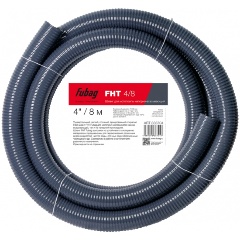 Изображение товара Шланг напорно-всасывающий FUBAG FHT 4/8 8 м для мотопомпы