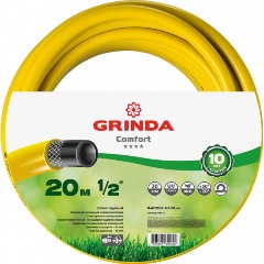 Изображение товара Шланг садовый GRINDA COMFORT трёхслойный 1/2", 30 атм, 20 м, 8-429003-1/2-20_z02