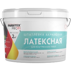 Изображение товара Шпатлевка латексная Farbitex Profi, акриловая, 16 кг