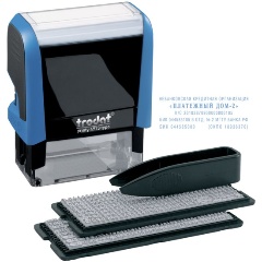 Изображение товара Штамп самонаборный Trodat 4913DB, 5 стр., 2 кассы, пластик, 58x22 мм