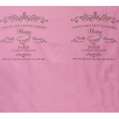 Изображение товара Штора тканевая UniStor NUDE для ванной комнаты, с водоотталкивающей пропиткой, 180x180см