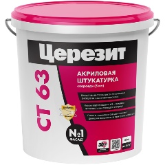 Изображение товара Декоративная штукатурка силикатно-силиконовая камешковая CT 63, 1,5 мм, 25 кг Ceresit акриловая короед CT 63, 3 мм, 25 кг