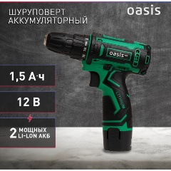 Изображение товара Шуруповерт аккумуляторный Oasis ASB 12S Eco