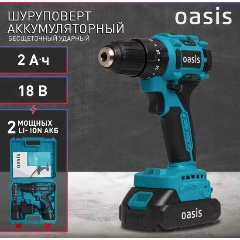 Изображение товара Шуруповерт аккумуляторный Oasis ASU-18A