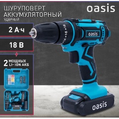 Изображение товара Шуруповерт аккумуляторный Oasis ASU-18S