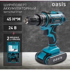 Изображение товара Аккумуляторный шуруповерт Oasis ASU-24S ударный с двумя аккумуляторами 24 В