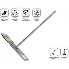 Изображение товара Швабра для пола PERFECTO LINEA с насадкой из микрофибры Solid, серая (43-492024)