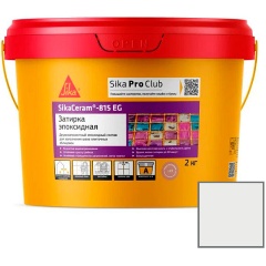 Изображение товара Эпоксидная затирка SikaCeram-815 EG 101 2 кг белая для швов плитки и керамогранита