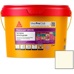 Изображение товара Эпоксидная затирка SikaCeram-815 EG хамелеон 2кг for плиточные швы