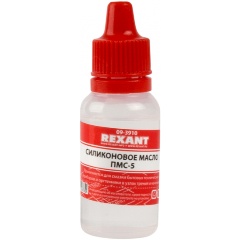 Изображение товара Масло силиконовое REXANT ПМС-5 15 мл