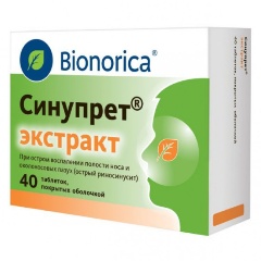 Изображение товара Лекарственное средство Синупрет экстракт BIONORICA таб. п/о №40