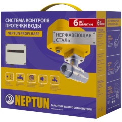 Изображение товара Комплект защиты от протечки Neptun PROFI Base 1/2"