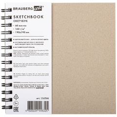 Изображение товара Скетчбук белая бумага, 160 г/м2, плотная, 19х19 см, 60 л., гребень, твердая обложка, КРАФТ, BRAUBERG ART CLASSIC, 116366